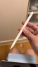 Apple Pencil 第一代/第二代 苹果触控笔 手写笔 二手智能手写笔 优品 Apple pencil 二代【9新】 适用苹果iPad/Air5/mini6/pro等 实拍图
