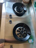 好太太亿美燃气灶双灶煤气灶家用鸳鸯灶台式嵌入式猛火炉具炉盘 猛火鸳鸯灶+防风聚能+不锈钢 管道天然气 实拍图