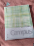 国誉(KOKUYO)B5活页笔记本子水彩絮语Campus紧凑型活页本内含40张横线活页纸 绿色 WSG-RUDP11G 实拍图