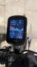 佳明（GARMIN）自行车码表地图骑行装备配件 Edge840精英版+双模软式心率带 晒单实拍图