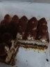 恬新阁提拉米苏蛋糕350g 动物奶油芝士蛋糕生日小蛋糕速食烘焙甜品糕点 实拍图