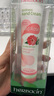 HERBACIN好本清小甘菊玫瑰护手霜75ml 滋润保湿 送礼伴手礼礼物高档实用 实拍图