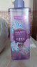 菲诗小铺（THE FACE SHOP）微米净透香氛沐浴露 浪漫邂逅500ml 洗卸合一 保湿可卸妆双十一 实拍图