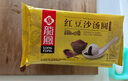 龙凤5包龙凤黑芝麻汤圆鲜肉红豆沙圆子元宵汤圆速冻龙凤汤圆商用 龙凤红豆沙汤圆5包 实拍图