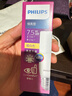 飞利浦（PHILIPS） 小灯泡led灯 迷你电球泡mini节能灯小巧超亮家用E27螺口 【E27】迷你款-6.5W-黄光 实拍图