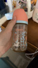 贝亲（Pigeon）PPSU宽口径双把手奶瓶240ml M号奶嘴 3个月+ AA270 实拍图
