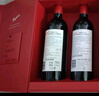 奔富（Penfolds）Bin600+Bin389 镜像礼盒双支套装750ml*2 行货  送礼礼盒 实拍图
