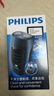 飞利浦（PHILIPS）电动剃须刀经典便携款 自研磨刀片刮胡刀  送男友送老公 父亲生日礼物PQ190/16 出行必备 实拍图