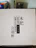 然也茶杯加厚耐热玻璃带把家用透明品茗杯套装（带竹木架）6只装KH333 实拍图