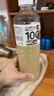 胜屿NFC山竹汁1.25L*2大瓶畅饮装配料干净 天然0脂大瓶饮料NFC山竹汁 实拍图
