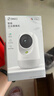 360摄像头9pro 高清400万像素微光全彩家用监控手机远程双向通话360度旋转婴儿看护器 实拍图