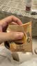 金九 伍仁酥皮金腿月饼160g 实拍图
