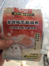 伊纳宝湿粮包妙好猫零食猫粮奖励妙鲜包猫湿粮鲜封包海洋鱼猫用猫咪湿粮 鸡肉味60g*12包 实拍图