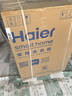 海尔（Haier）滚筒洗衣机全自动12公斤 超薄家用家电国家补贴 京东自营云溪55J7 一级能效以旧换新 内衣洗出租房 实拍图