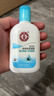 大宝SOD清爽保湿凝露100ml*2乳液面霜擦脸油补水面部护肤品 实拍图