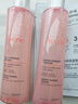 雅漾（Avene）舒润调理柔肤水200ML舒缓敏肌补水保湿滋润爽肤水粉水11.11礼物 实拍图