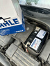 马勒（MAHLE）汽车电瓶蓄电池起停EFB LN3适配速腾迈腾帕萨特途观L途安速派70Ah 实拍图