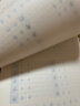 墨点字帖 荆霄鹏楷书基础入门（视频版）学生成人初学者临摹描红硬笔书法练习手写体字帖（3本） 晒单实拍图