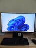 泰坦军团31.5英寸 2K 180Hz 人体工学支架 HDR高动态显示 带电竞背光灯 1500R曲面电竞显示器 C32A1R 实拍图