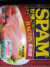 世棒（SPAM）午餐肉罐头培根口味340g 开罐即食 早餐汉堡火锅烧烤麻辣香锅食材 实拍图