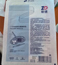 振德（ZHENDE） 一次性换药包5包 碘伏棉球换药盒清创医用家用护理包急救包  实拍图