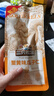 三只松鼠坚果礼盒2402g/盒 零食大礼包开心果松子腰果碧根果 团购送礼 实拍图