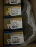京呈适用佳能CRG337硒鼓2支装MF210/MF211/212w/MF215/243d/244dw/246dn/249dw/229dw/LBP151DW墨盒 实拍图