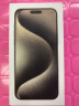 Apple 苹果 iPhone 15 Pro 5G手机 原色钛金属 全网通256GB 官方标配 晒单实拍图