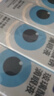 【原研进口】海露玻璃酸钠滴眼液 德国原装进口 缓解眼干眼涩眼抗疲劳 不含防腐剂美瞳直接滴10ml*5盒 实拍图