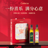 克莉娜食用油500ml*2喜乐礼盒橄榄油500ml+亚麻籽油500ml中秋团购送礼 实拍图