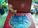 晨光（M&G）文具【热门商品】故宫金榜题名学生文具礼盒套装15件套 中性笔钢笔涂卡铅笔考试送礼HAGP1694 实拍图