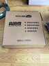 逊镭（NTEUMM）1600万像素硬底座高拍仪 文件发票照片A4扫描仪自动连续扫描 高速办公用展台教学投影仪 CH-S2000 实拍图