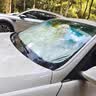 鑫盛凌汽车遮阳前挡汽车遮阳防晒隔热挡汽车镭射遮阳板汽车遮阳前挡罩 凯迪拉克CT6XT6XT5ATS-LXT4CTSC 【三厢车/SUV/MPV】可折叠/不透光配收纳袋 实拍图