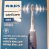 飞利浦（PHILIPS）电动牙刷钻石3系 成人情侣款送男生/女友生日礼物 HX5181/02星云蓝 HX6730升级款牙刷电动国家补贴 实拍图