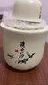 盛天下 景德镇陶瓷温酒壶 烫酒温酒器 热酒黄酒白酒杯酒具套装 二两半斤 翠玉满堂-1壶2杯-半斤装 3件套 实拍图