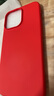 ESCASE 苹果15ProMax手机壳 iPhone15ProMax保护套全包新升级液态硅胶防摔超薄男女软壳中国红SG-01 实拍图