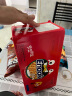 GEMEZ小鸡面干脆面香辣味672g（28g*24）盒装印尼进口零食干吃面方便面 实拍图