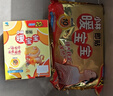 暖宝宝小林制药暖宝宝暖贴32片防寒保暖暖身腰腹生理期经期贴姨妈神器 实拍图