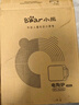 小熊（Bear）家用电磁炉电池炉2200W大功率猛火爆炒炒菜智能触控防水面板8档火力纤薄电磁灶火锅炉DCL-B22H5 实拍图
