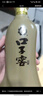 口子窖 五年型 兼香型白酒 40.8度 400ml*1瓶 单瓶装 低度白酒 实拍图