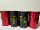 福茗源四大红茶500g 2025新茶金骏眉滇红茶小种红茶祁红茶叶礼盒送礼袋 实拍图