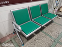 班歌排椅三人位不锈钢连排椅沙发候诊椅输液椅等候椅公共座椅机场椅 拍下备注颜色 三人位带垫 实拍图