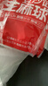 千味央厨芝麻球豆沙馅260g*4/约45个油炸小食糯米麻球麻团早餐食品半成品 实拍图