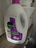 滴露（Dettol）衣物消毒液 薰衣草3L 99.9%杀菌除螨内衣儿童衣物除菌液配洗衣液 实拍图