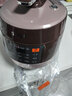 苏泊尔（SUPOR） 电压力锅双胆6L球釜家用智能3-8人电高压锅电饭煲 SY-60YC8001Q 6L 实拍图