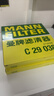 曼牌滤清器（MANNFILTER）空气滤清器空气滤芯C29038适配日产13-18款天籁/楼兰/西玛 2.5L 实拍图