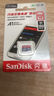 闪迪（SanDisk）16GB TF（MicroSD）内存卡 A1 C10 至尊高速移动版存储卡 读速98MB/s 手机平板游戏机内存卡 实拍图