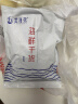 赶海弟海燕鱼500g 小鱼干小银鱼仔咸鱼 煲汤做菜食材 海鲜海产干货 实拍图