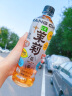 让茶【侯明昊同款】无糖茉莉花茶饮料0糖0脂肪0能量清爽500ml*15瓶 实拍图