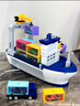 奥智嘉儿童玩具男孩3-6岁超大号轮船集装箱合金玩具车塔吊模型生日礼物 实拍图